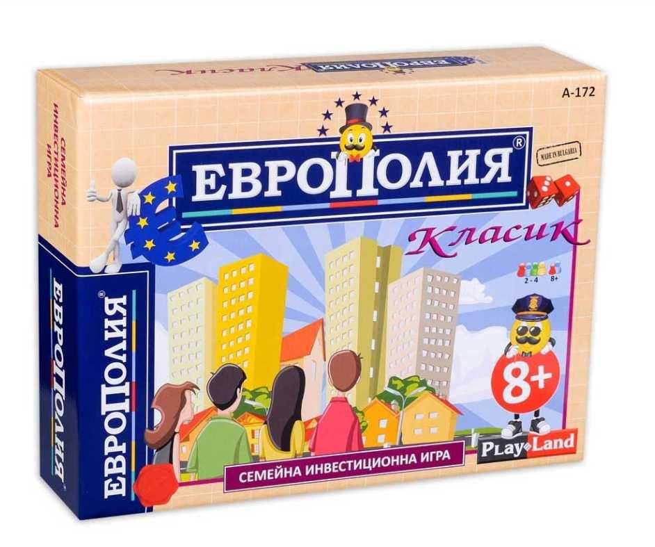 Настолна игра -нови Английски, Околосветско, Човешкото тяло, пъзел