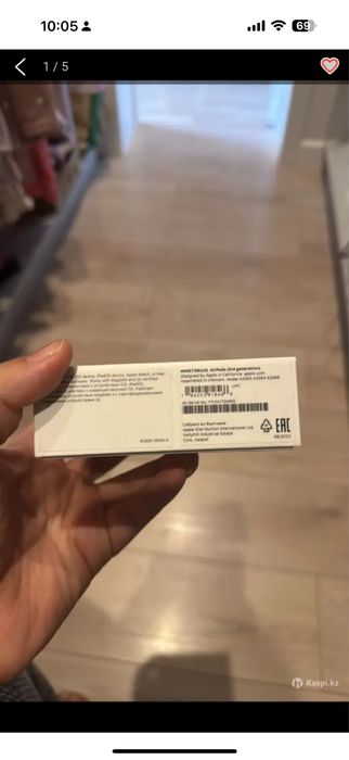 Продам кейс от эйрподс 3