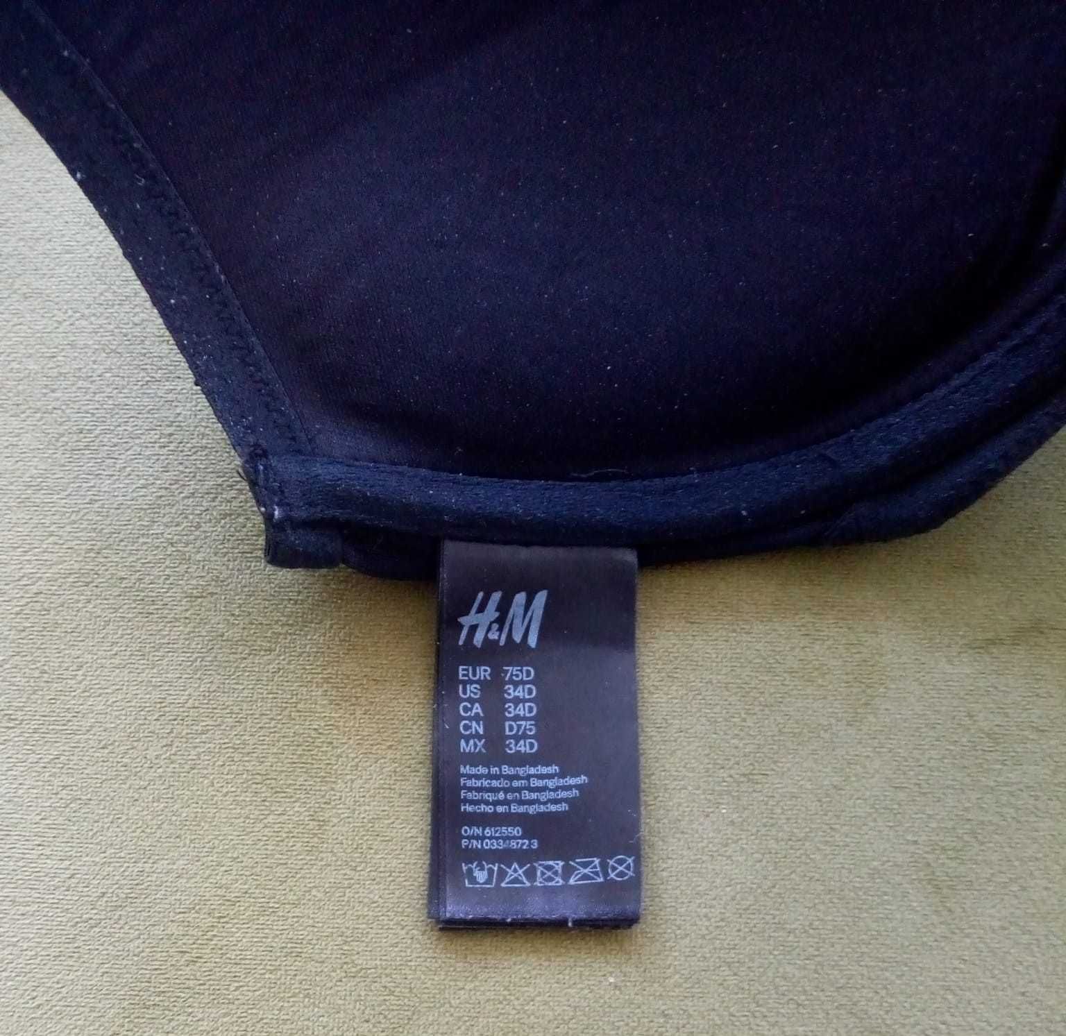 Нов черен сутиен H&M размер 70 C/D, лек пушъп, много красив