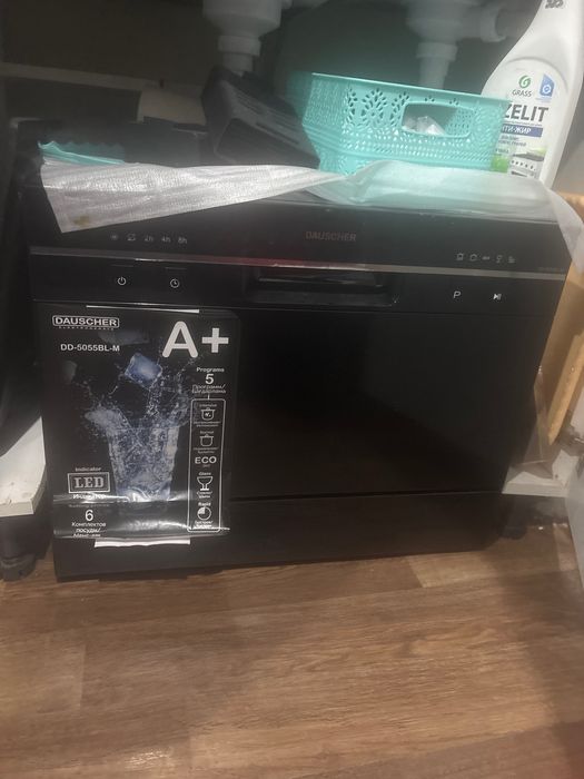 Продам посудомоечную машину