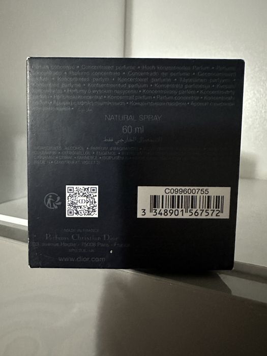 Parfum Dior Sauvage Elixir