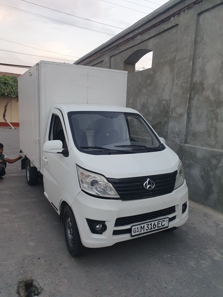 Changan 98 talik