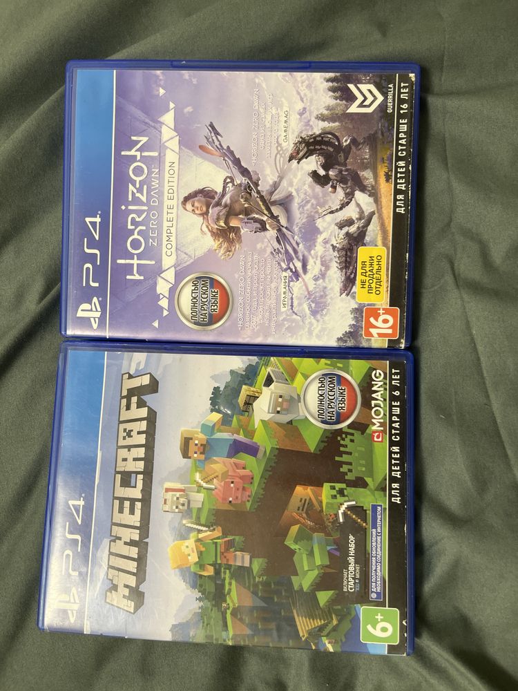 Игры на PS 4