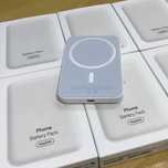 Baterie Magsafe Wireless 10.000 mAh