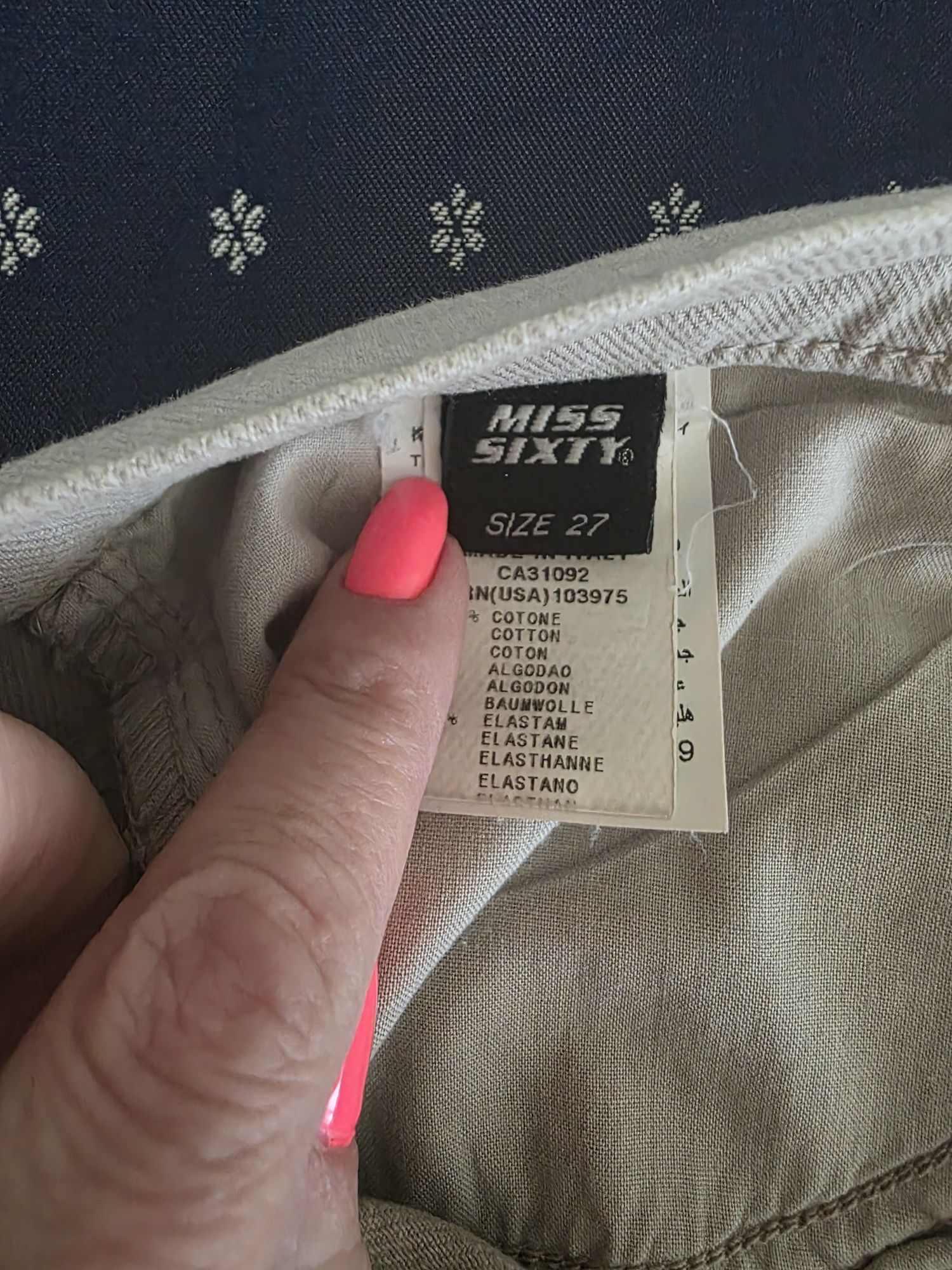Miss Sixty дамски къси панталони