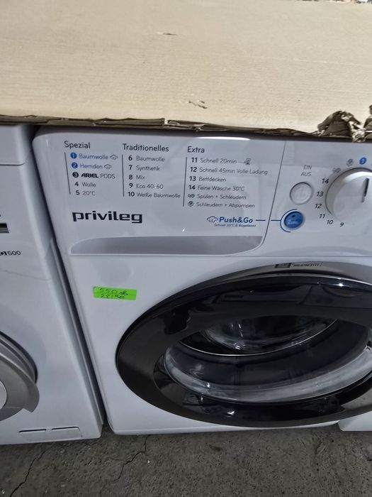 Нова инверторна пералня Privileg 8 кг