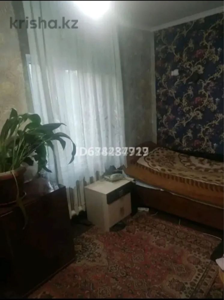 Продам отдельно стоящий дом