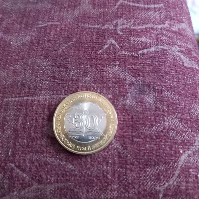 Срочно продам монету