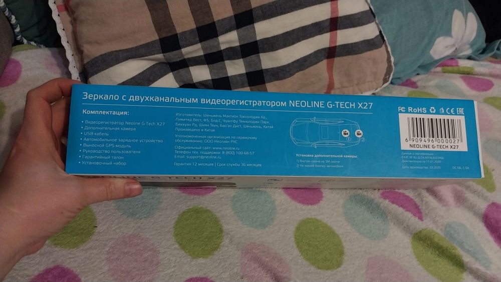 Продам видеорегистратор