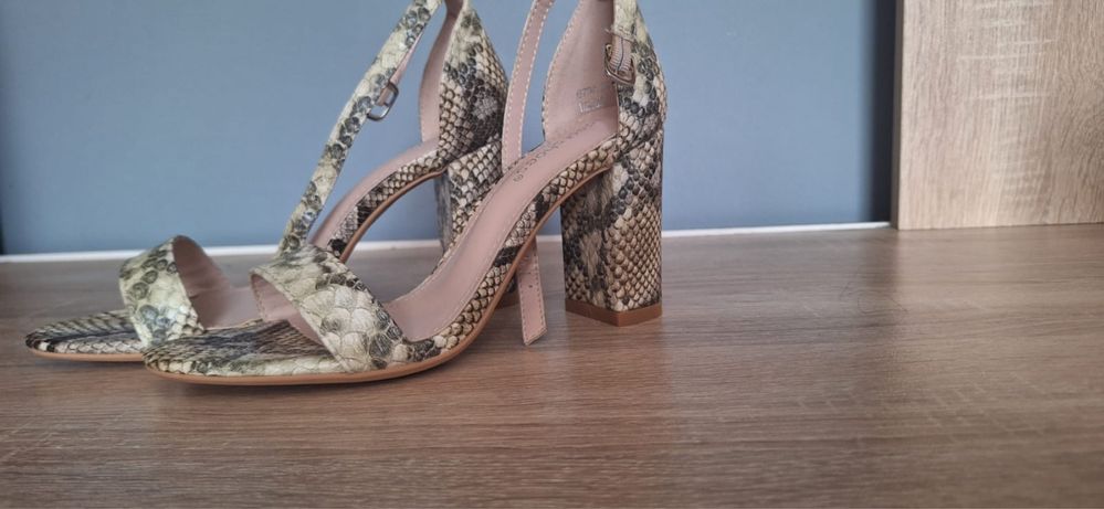 Sandale dama animal print
