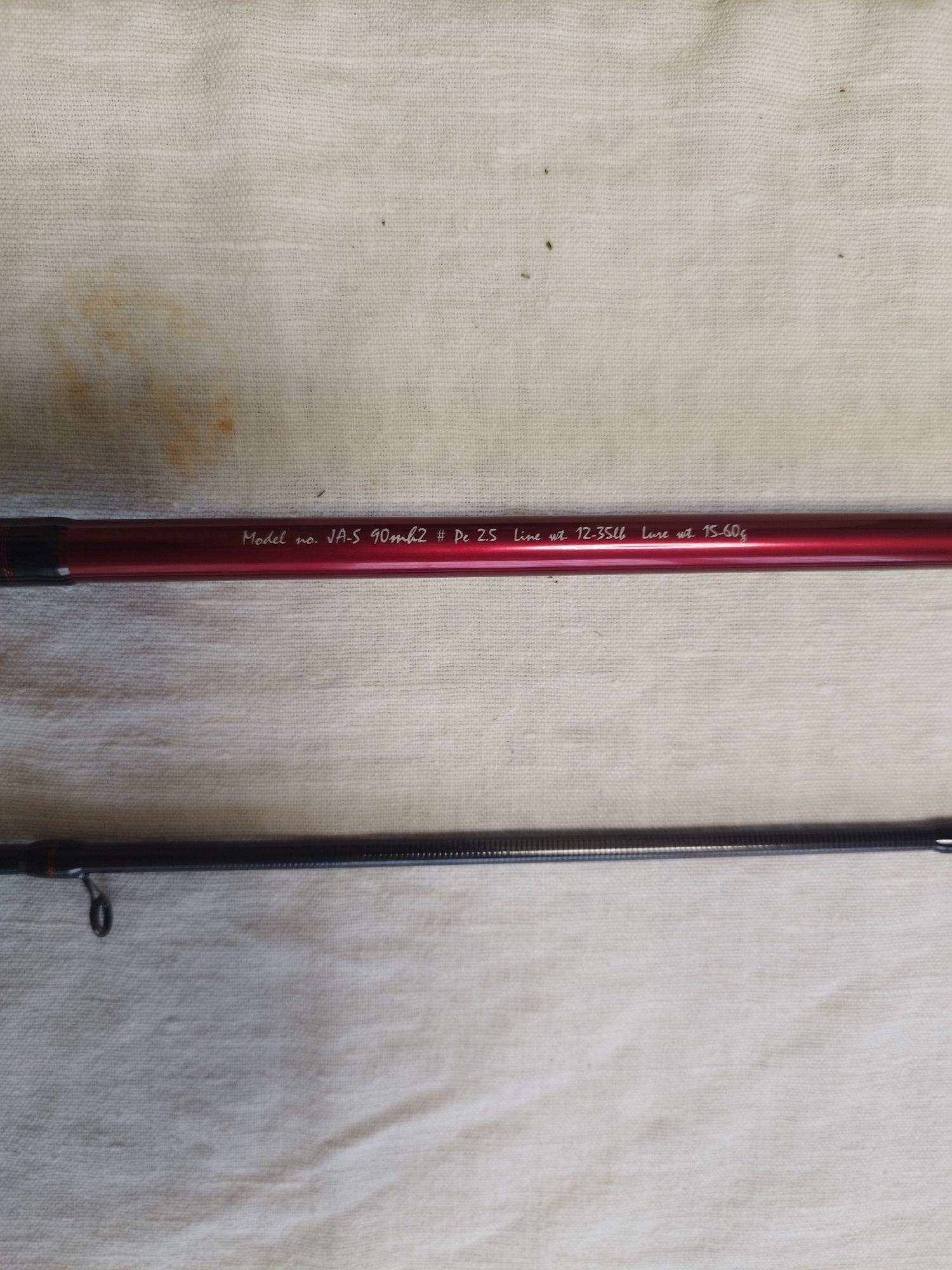 X ZOGA JAP STYLE JA-S MH2 9'0" 2.74 м 15-60 гр 90MH2