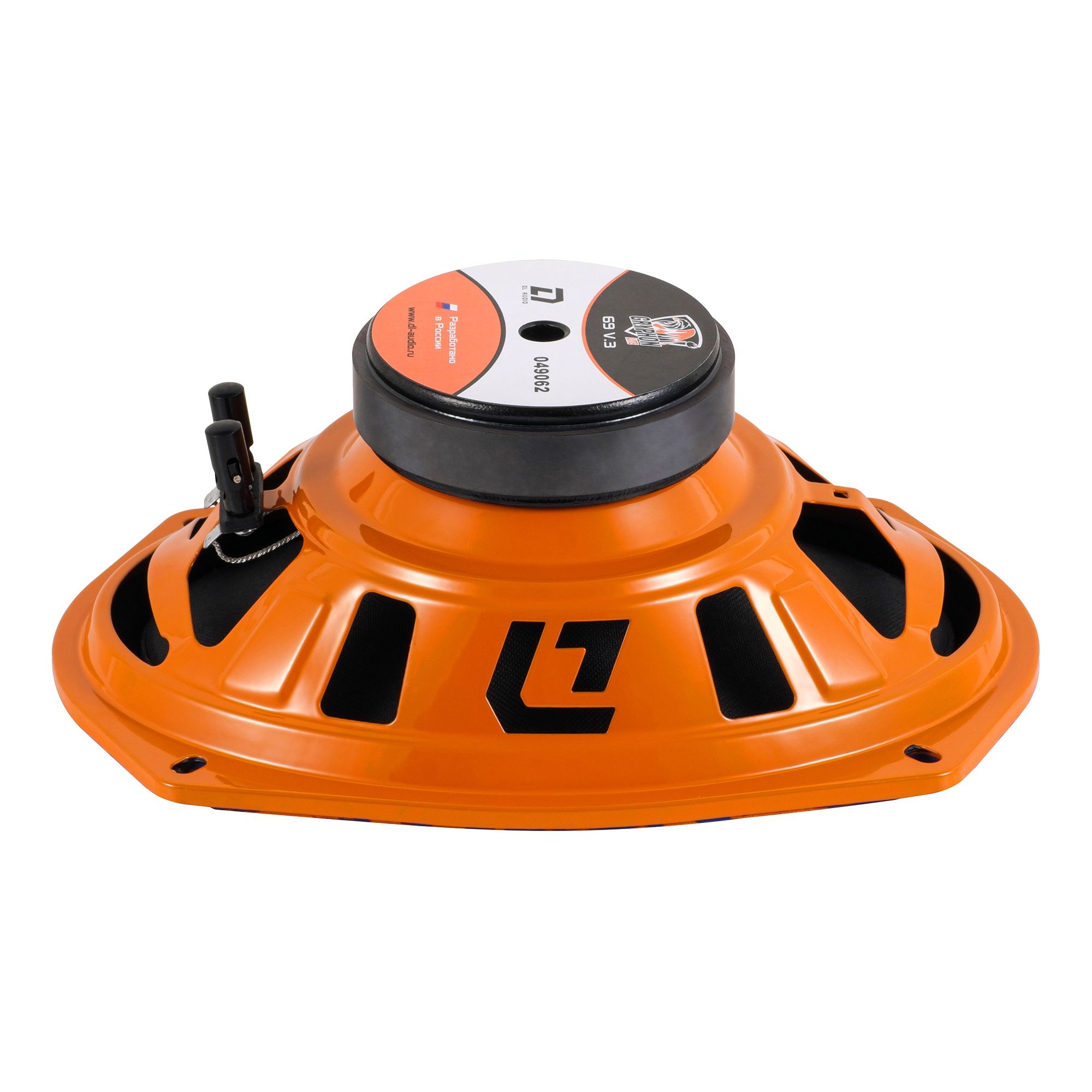 Dl Audio Gryphon Lite 6x9 V3