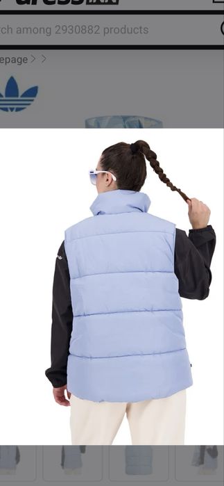 Дамски елек Adidas Originals