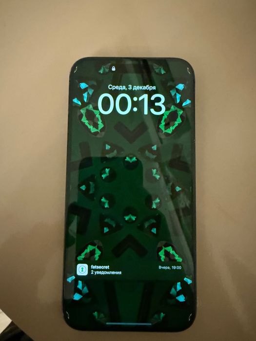 Iphone 15 pro max 256