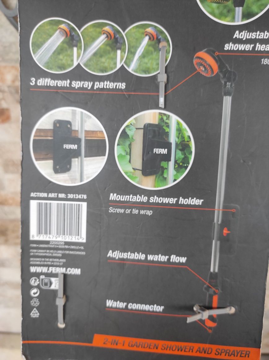 Градински душ FERM 2 in 1
