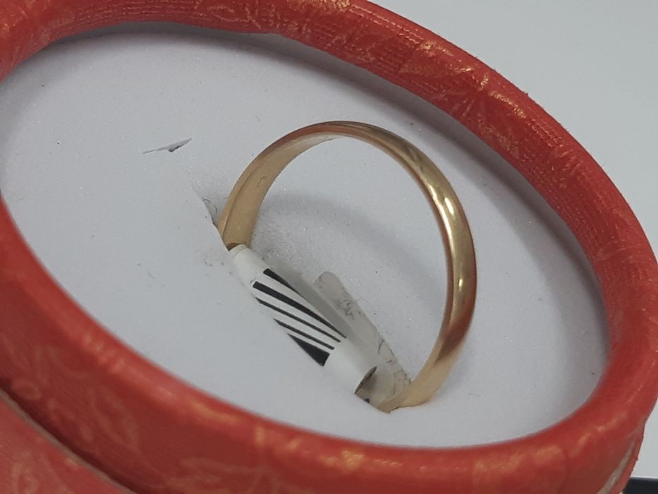 Verigheta din aur de 14k (m1) staramanet