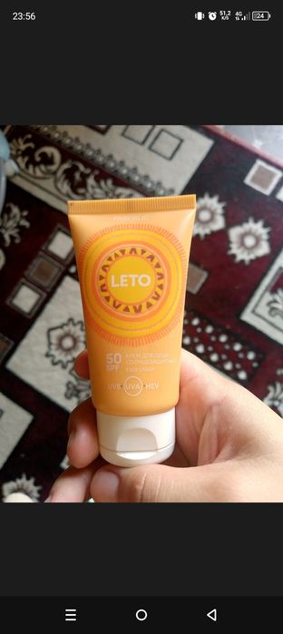 Янги ишлатилиаган