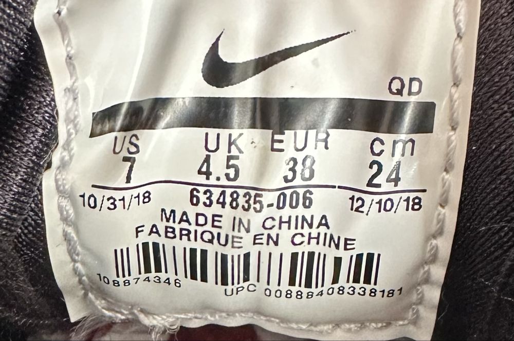 Nike Huarache Дамски Маратонки