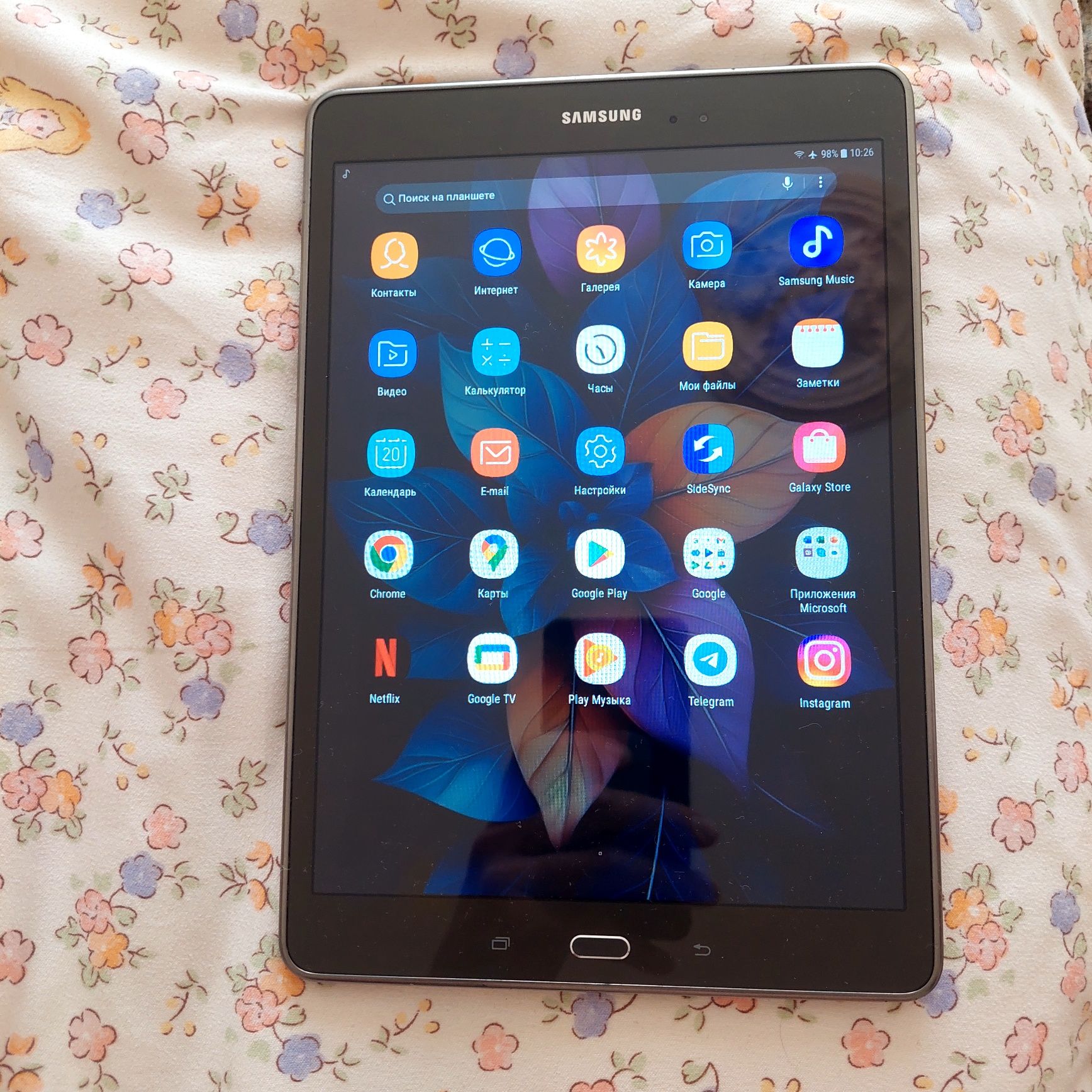 Samsung Tab A Planshet