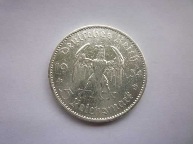 5 райхс марки 1934 година