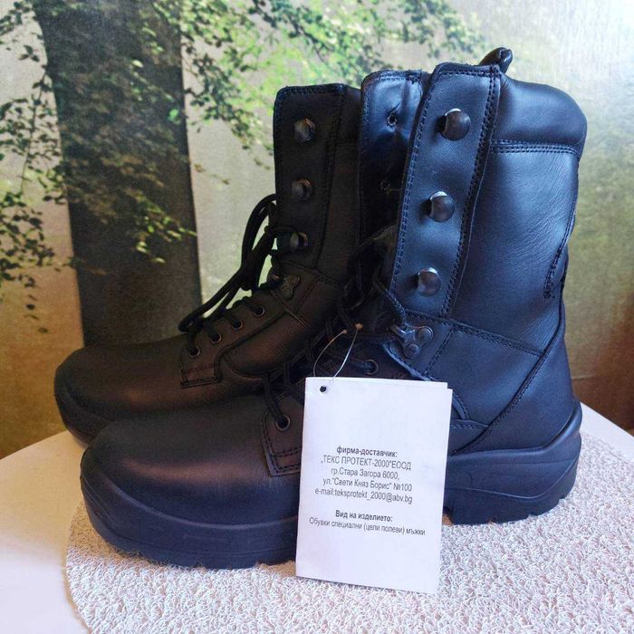 Кубинки и боти, Българско производство от естествена кожа, 44ти номер