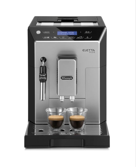 Espressor DeLonghi Eletta Plus