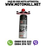 Спрей за почистване на карбуратори moje auto