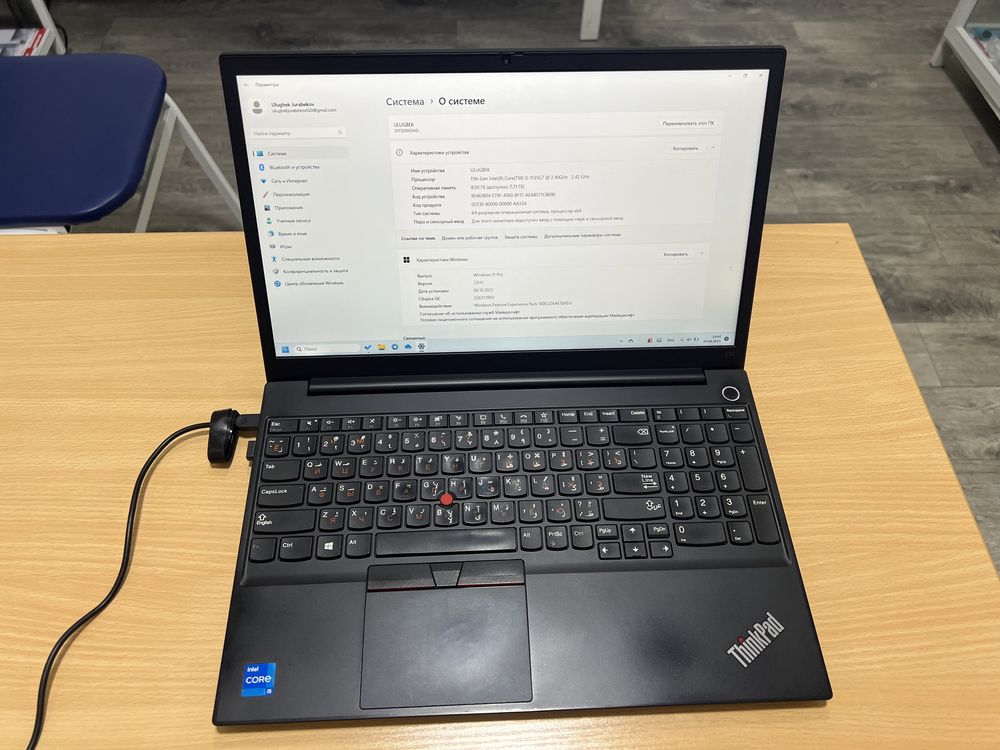 Срочно продается Ноутбук Lenovo Thinkpad E15 G2 Core i5 15.6" FHD