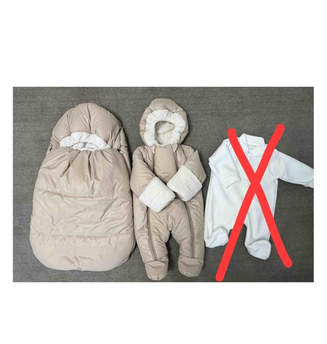 Конверт и комбинезон для новорожденных