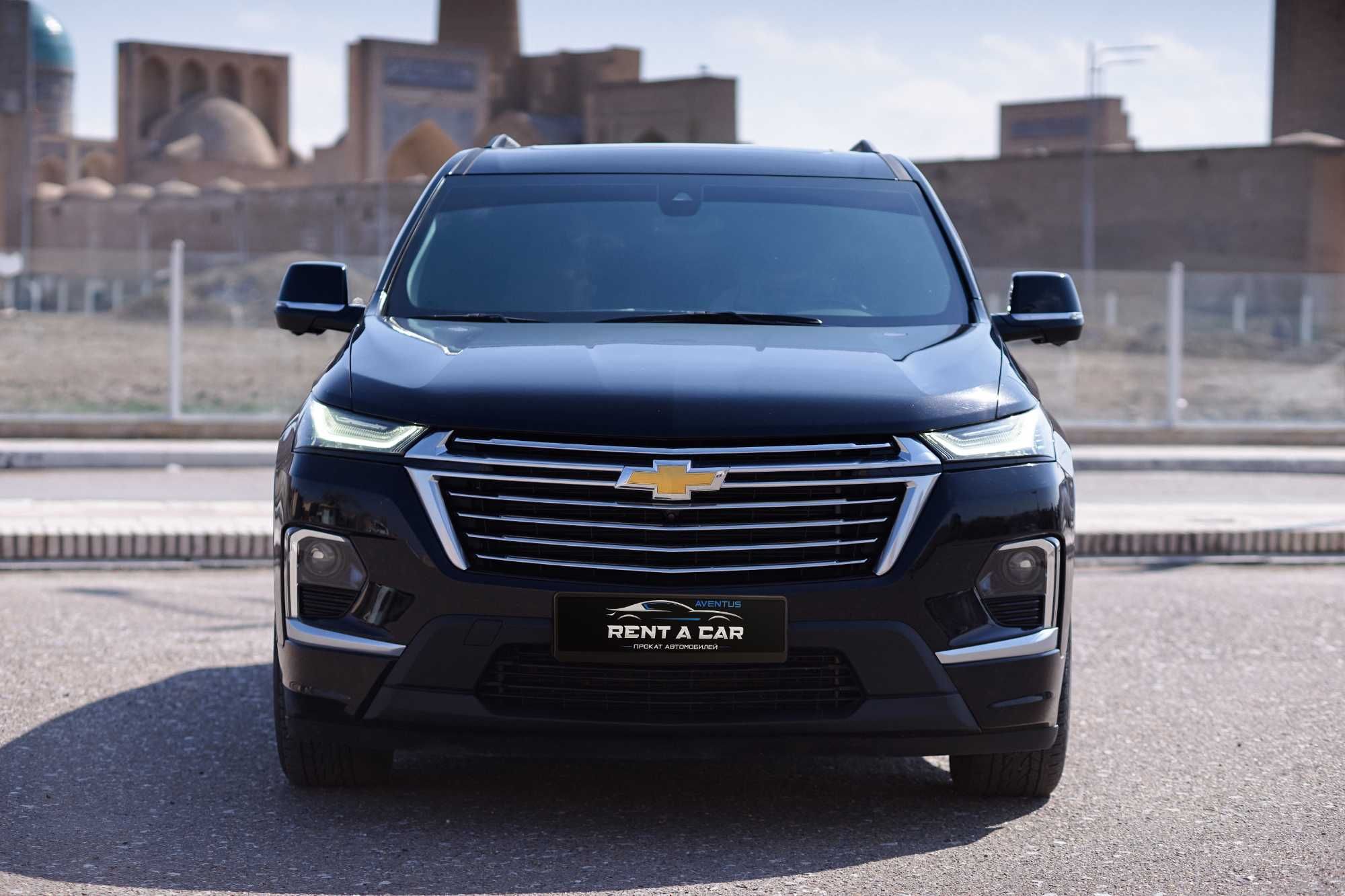Прокат авто | Rent Car | Avto Ijara | Chevrolet Traverse 2 PREMIER