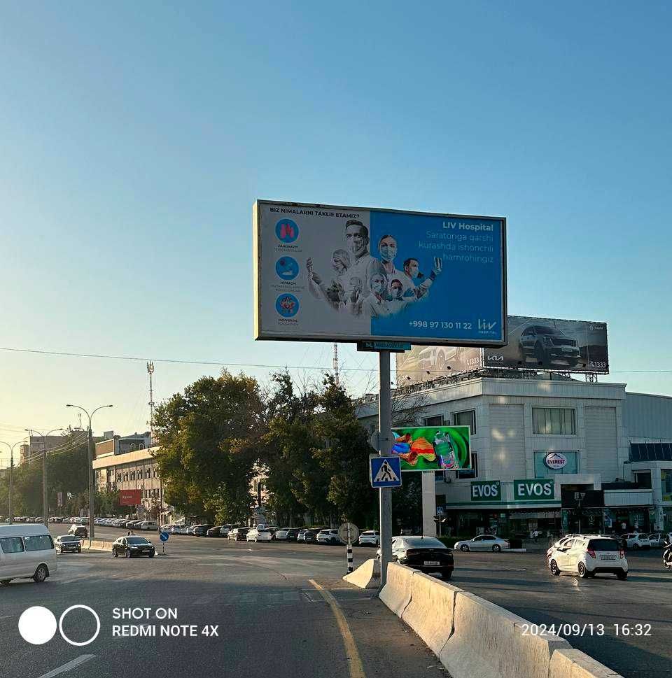 Реклама на билбордах в Ташкенте/Toshkentda billboard reklama.