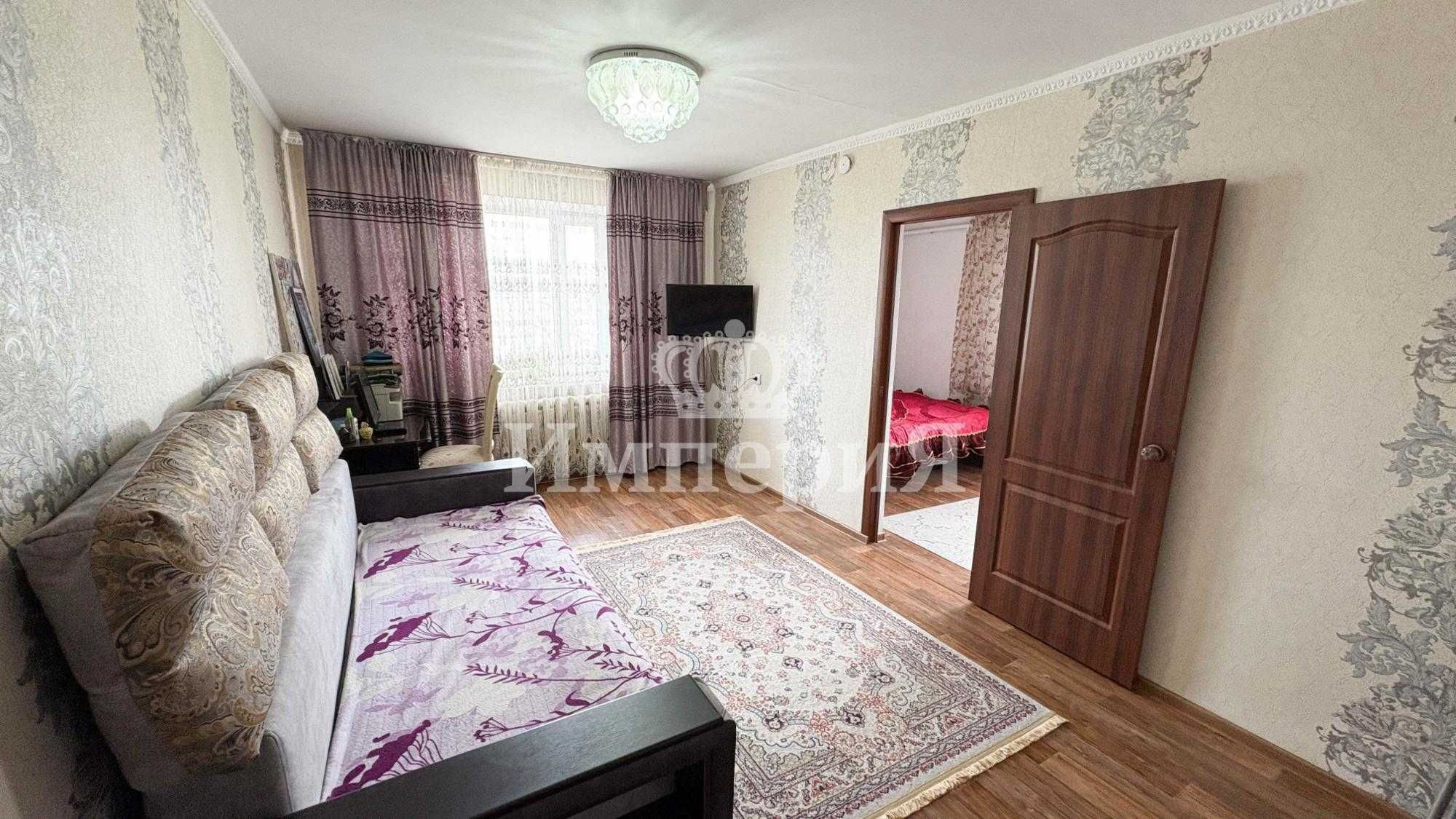 2х комн 2мкр Айгерим Империя