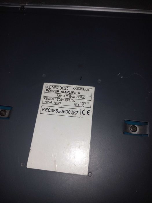 Субуфер и усилвател