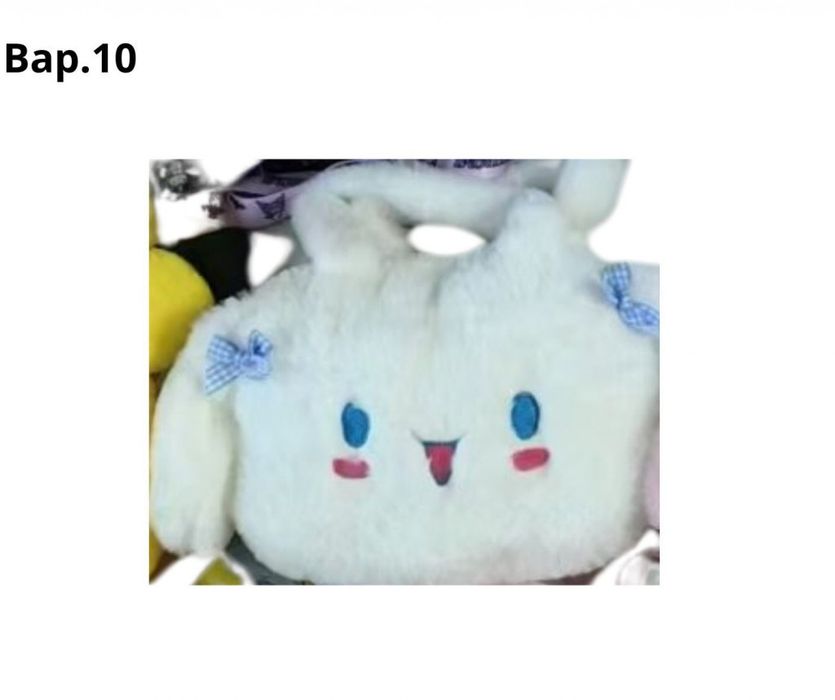 Плюшени чанти за малки