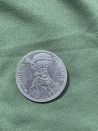 Vand moneda de 100 lei  din 1994