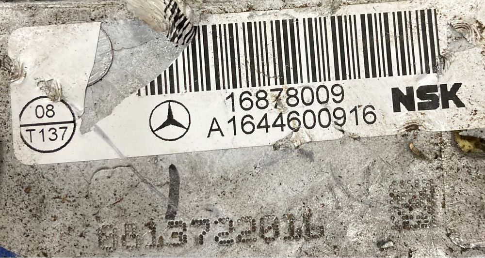 Mercedes x164 GL420cdi 07г Кормилен прът