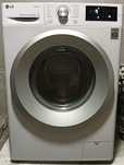 Masina de spalat LG ,Direct Drive, 6.5 kg, 1200 RPM, Clasa A + + +
