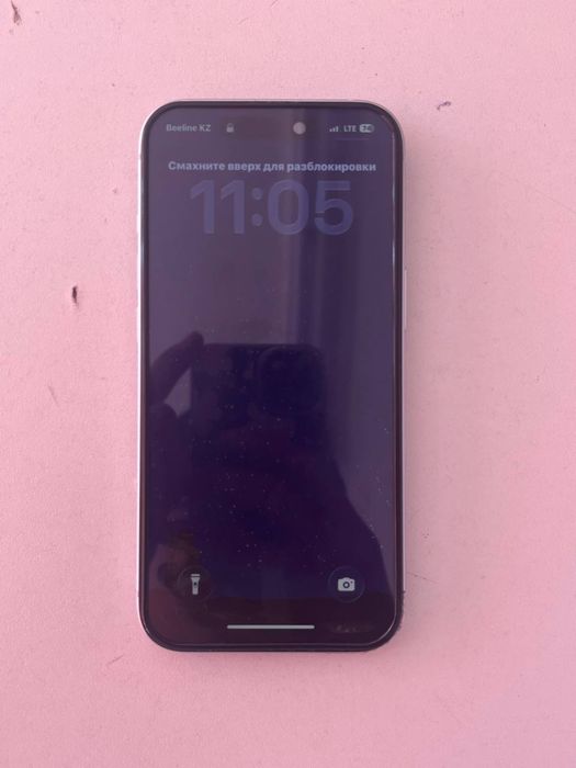 Айфон 15 сатылады или обмен