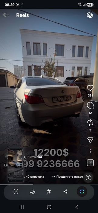 Bmw e60 sotiladi