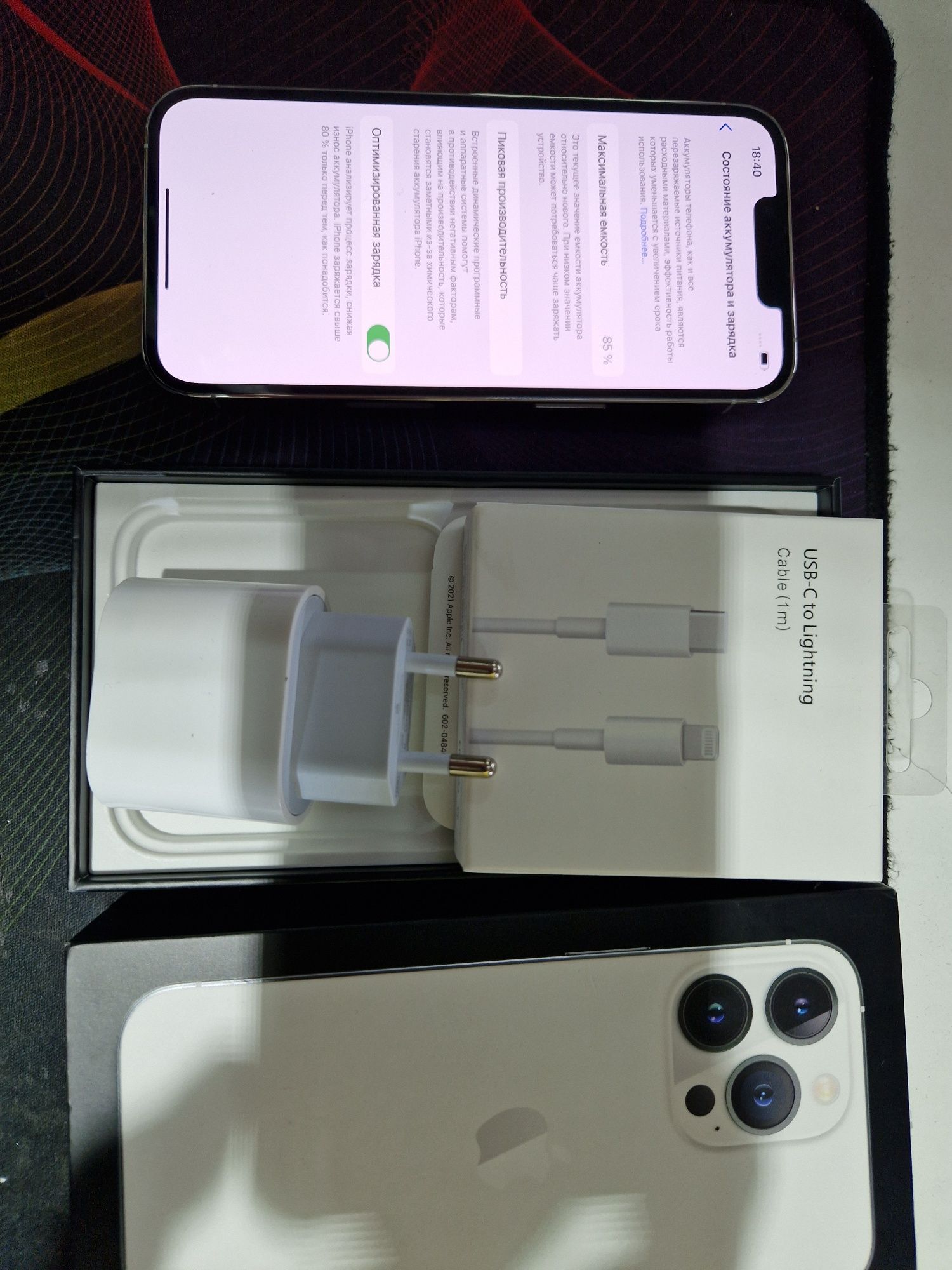 Продам iPhone 13 PRO 256gb идеал