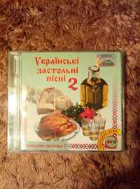 Диск "Украинские застольные песни" продам или обменяю