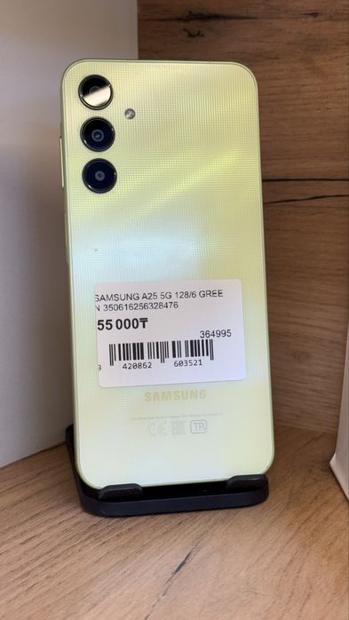 Samsung A25 5G 128Gb/6Gb С Гарантией!
