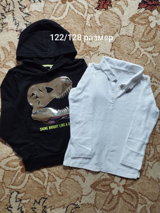 Лот за момчета 128 размер