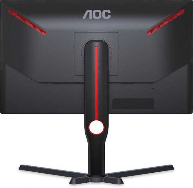 Monitor Gaming AOC 25G3ZM, 240 Hz