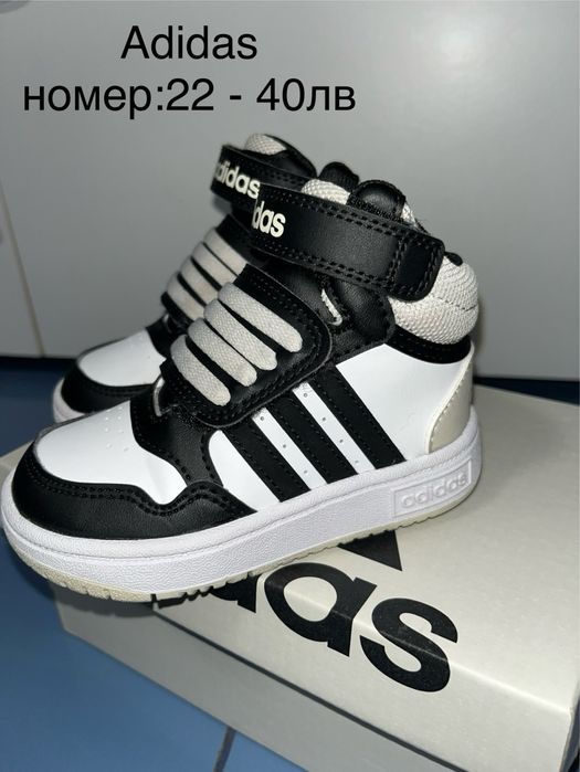 Бебешки обувки Nike, Adidas, Puma, New Balance