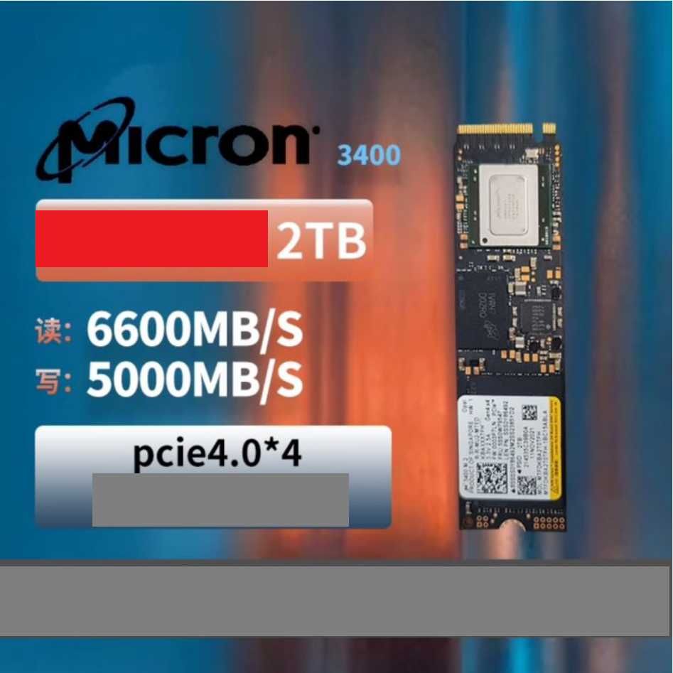 2TB 2000GB Micron 3400 SSD NVMe Gen4, 6600 MB/s 5000 MB/s четене/запис