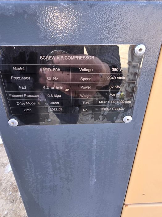 Компрессор  нови