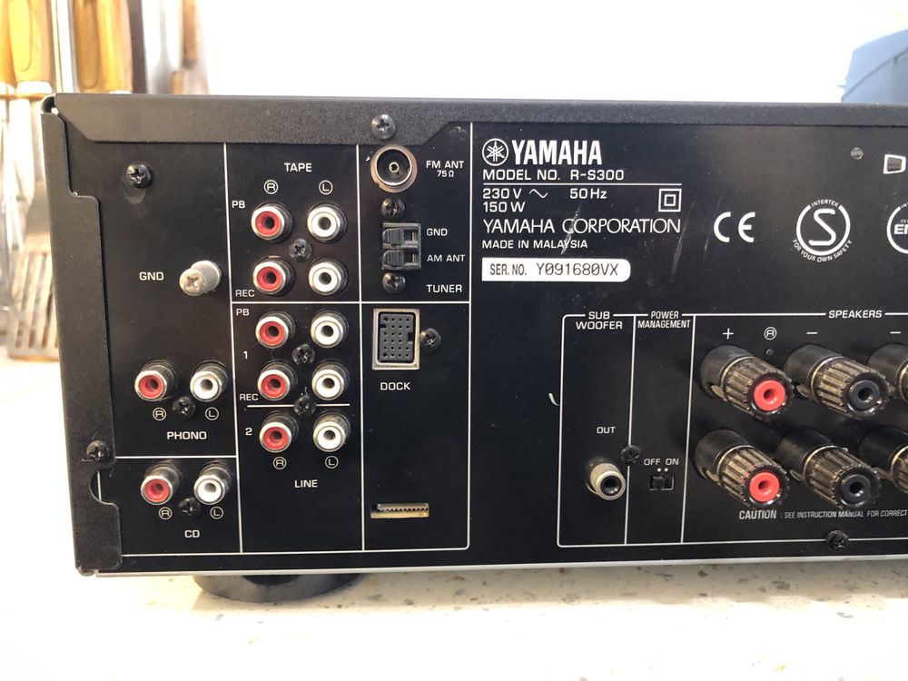 Yamaha R-S300 стерео