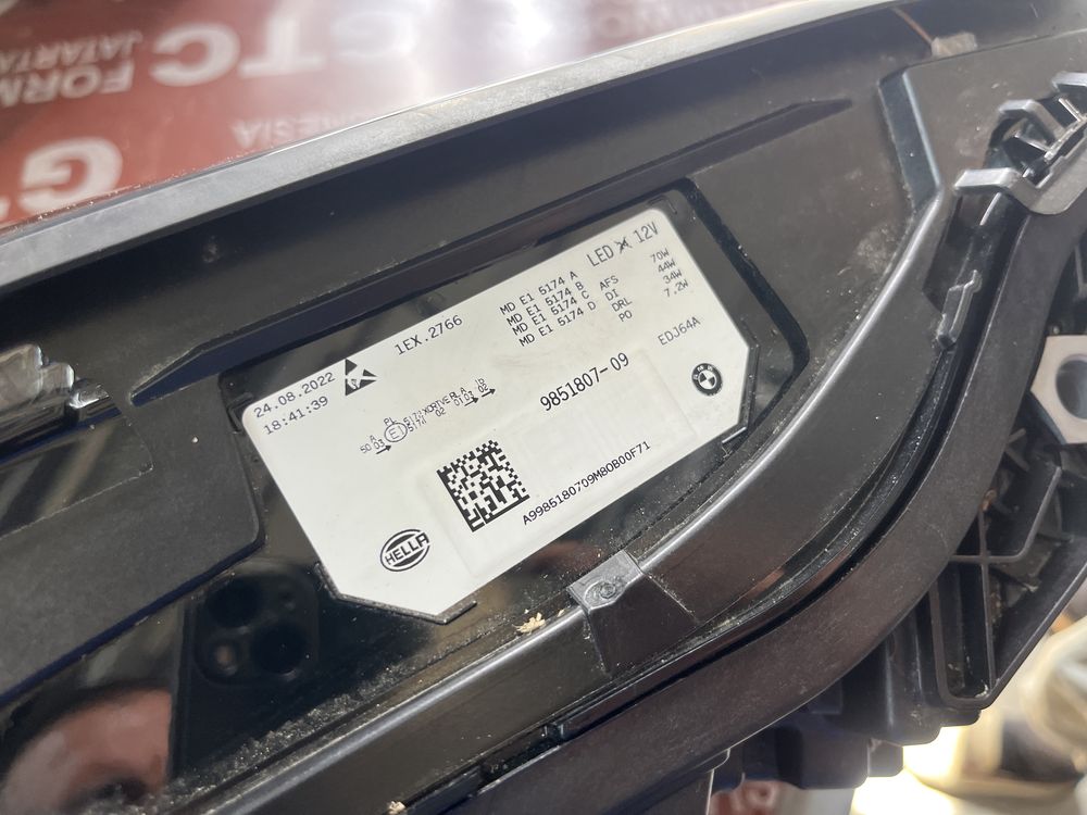 Фар BMW IX 2022 Laser