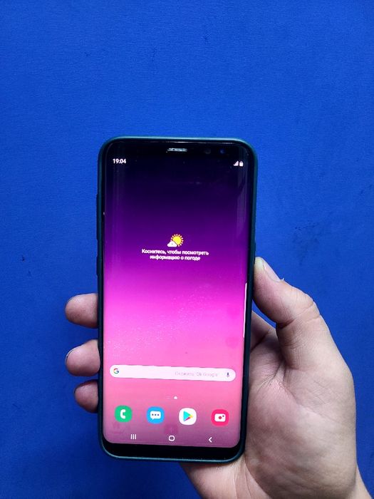 Samsung s 8 plus